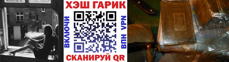 Наркотические вещества Ессентукская COCAIN ГАШ Псилоцибиновые грибы АМФЕТАМИН Марихуана A-PVP