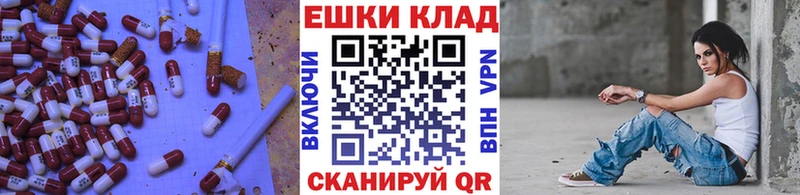 Ecstasy Дубай  Ессентукская 