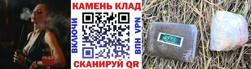 ГАШИШ индика сатива  Ессентукская 