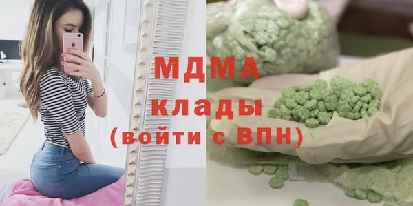 первитин Абаза