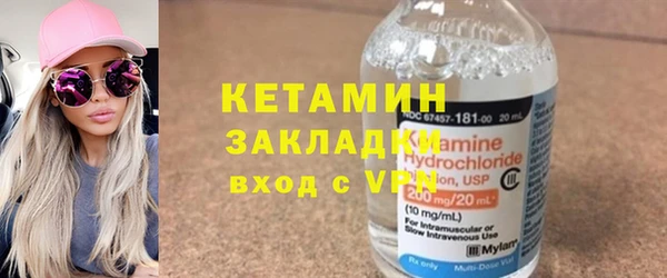 ешки Аркадак