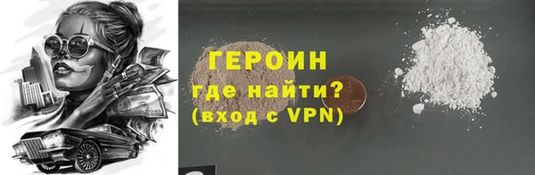 метадон Алексин