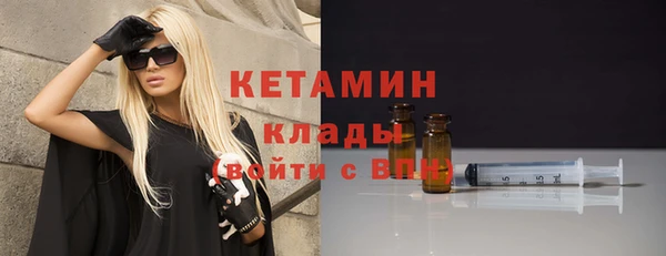 меф Абдулино