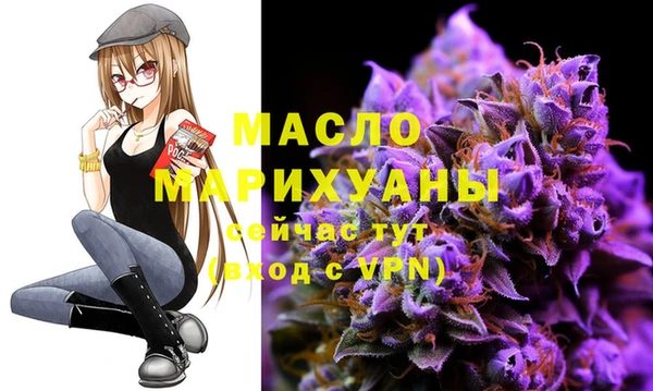 jwh Новокубанск