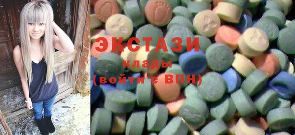 первитин Абаза