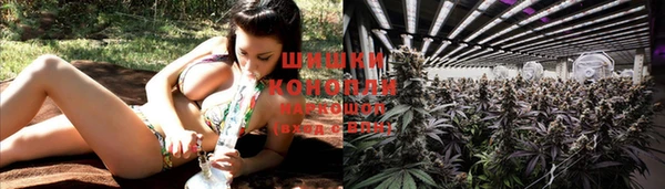 меф Абдулино