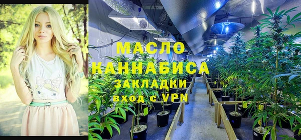 кокаин VHQ Новодвинск