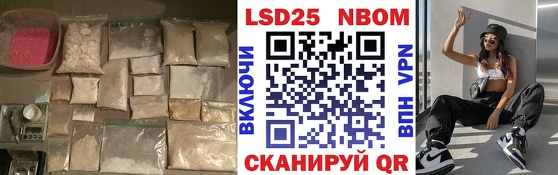 ЛСД экстази ecstasy  Ессентукская 