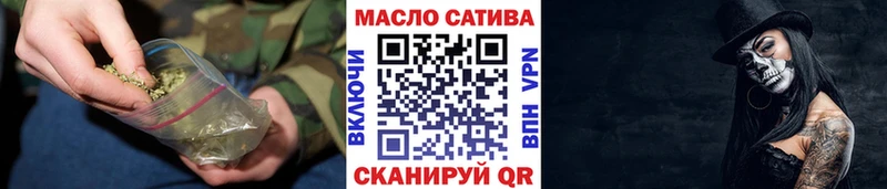 хочу наркоту  Ессентукская  ТГК THC oil 