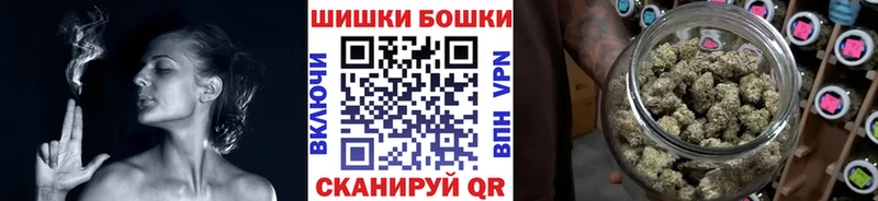 цена   Ессентукская  mega tor  Канабис тримм 